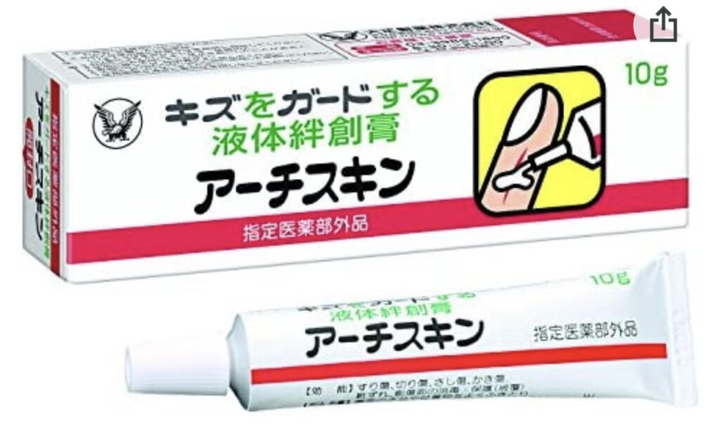 瞬間接着剤とは何ですか?