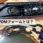 EPDMフォームの特徴とは？