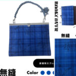 猫が好きな方へ「ブックカバー」をプレゼント