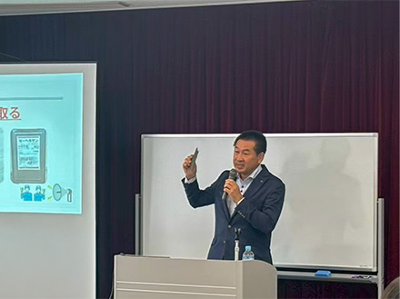 勉強会の開催