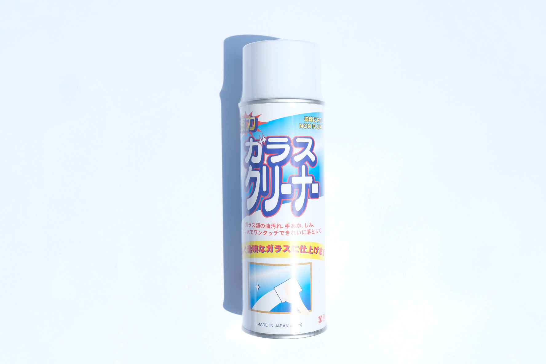 ガラスクリーナー